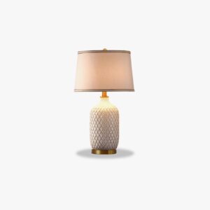 Karden Table Lamp