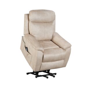 VIFFE LIFT UP ARMCHAIR BEIGE